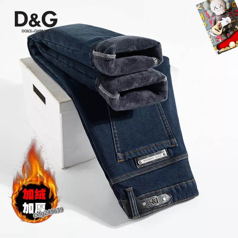 dolce  gabbana dg jeans pour homme s_127665b1